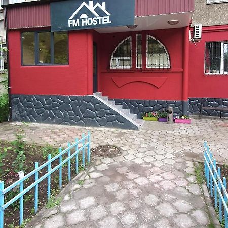 Fm Hostel Almaty Koktobe Zewnętrze zdjęcie